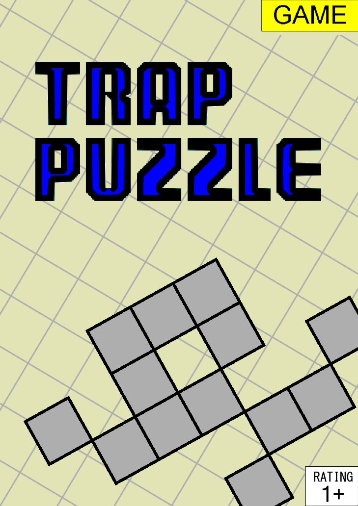 Trap Puzzle